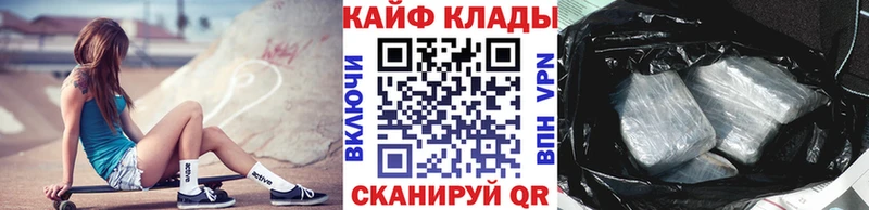 Какие есть наркотики Кремёнки Амфетамин ссылка на мегу ссылка Канабис Галлюциногенные грибы