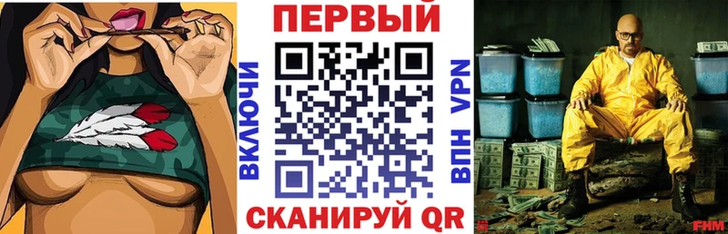 даркнет сайт  Кремёнки  АМФ 97% 