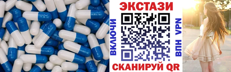 мориарти официальный сайт  Кремёнки  ЭКСТАЗИ ешки 
