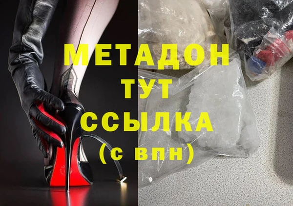 винт Белоозёрский