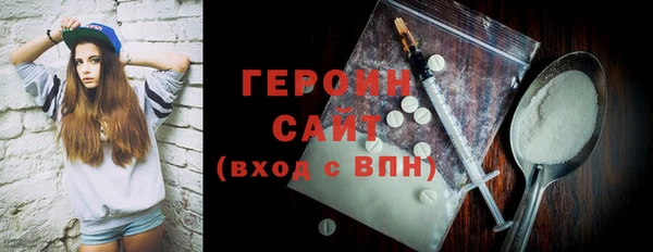 винт Белоозёрский