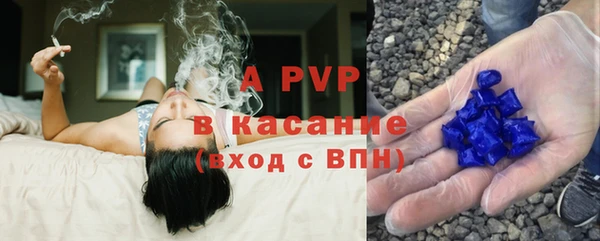 винт Белоозёрский