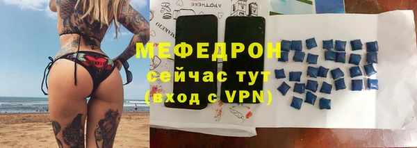 метадон Белокуриха