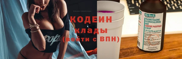 метадон Белокуриха