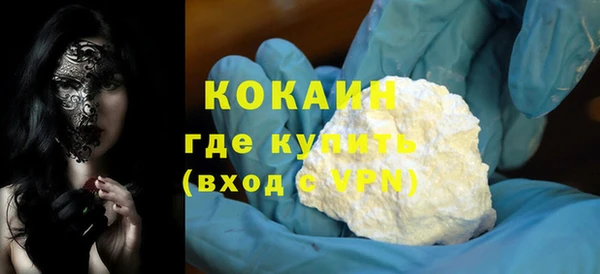 винт Белоозёрский
