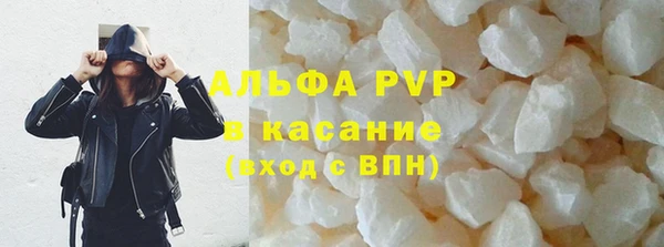 винт Белоозёрский