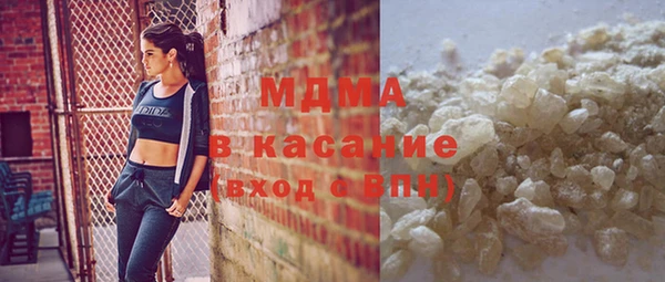 винт Белоозёрский