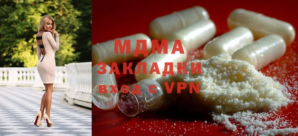 винт Белоозёрский