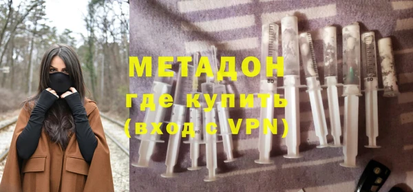 винт Белоозёрский