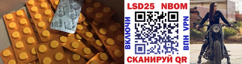 ЛСД экстази ecstasy Кремёнки
