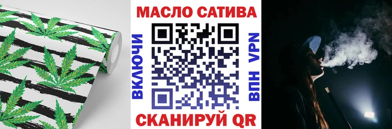 гидра вход  Кремёнки  ТГК вейп с тгк  сколько стоит 