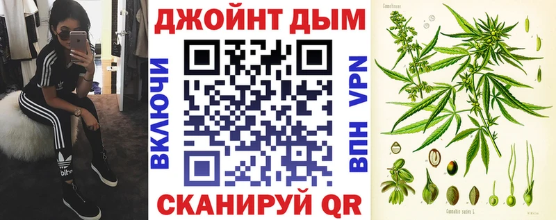 где купить наркоту  кракен зеркало  МАРИХУАНА OG Kush  Кремёнки 